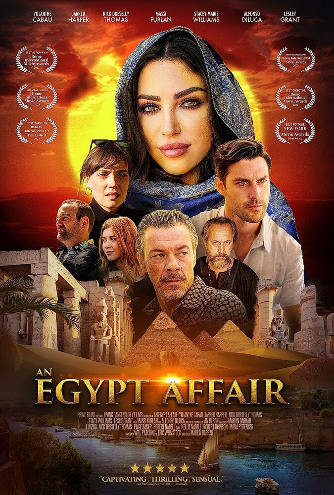 An Egypt Affair (2023)