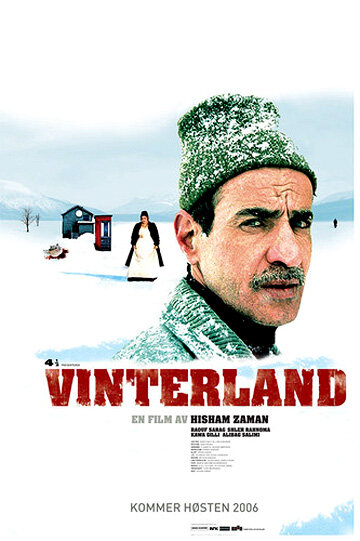 Vinterland (2007)