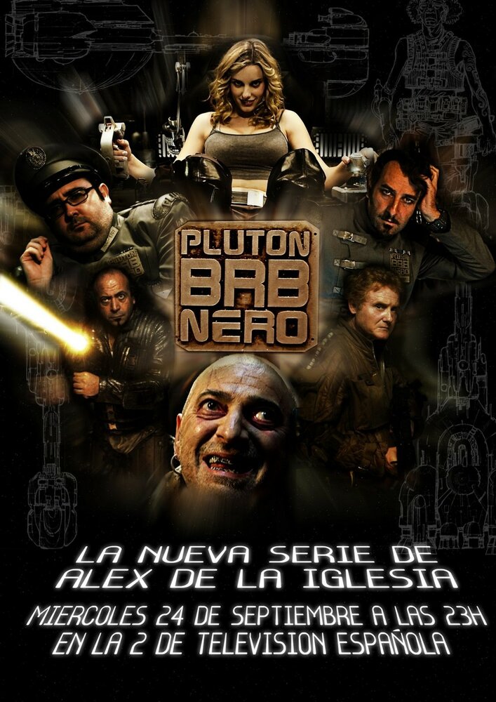 Plutón B.R.B. Nero (2008)