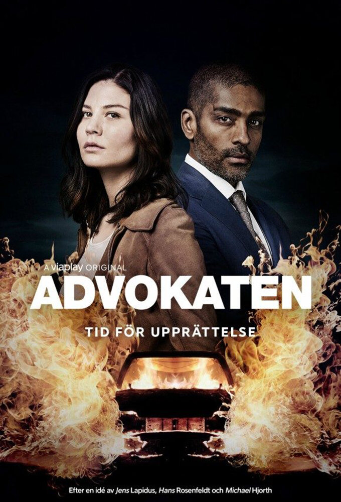 Advokaten (2018)