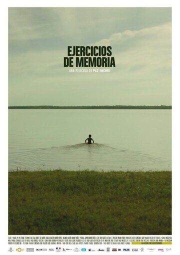 Ejercicios de memoria (2016)