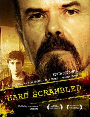 Hard Scrambled (2006)