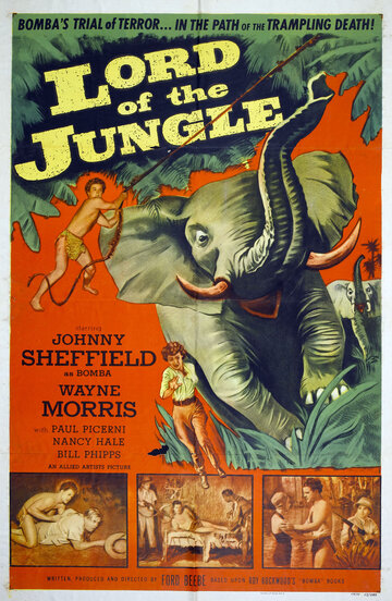 Lord of the Jungle (1955)