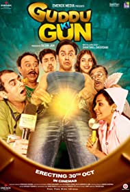 Guddu Ki Gun (2015)