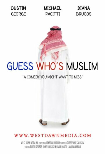 Guess Who's Muslim (2016)