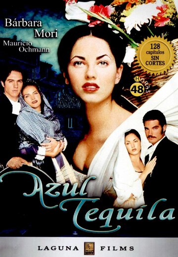 Асуль Текила (1998)