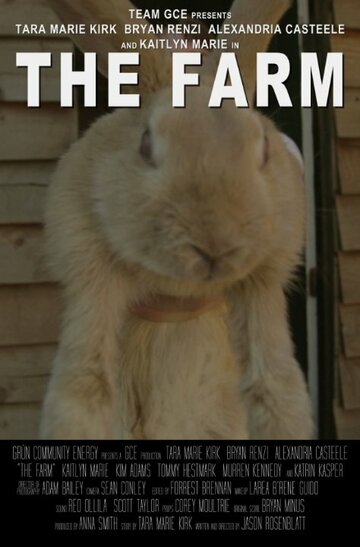 The Farm (2015)